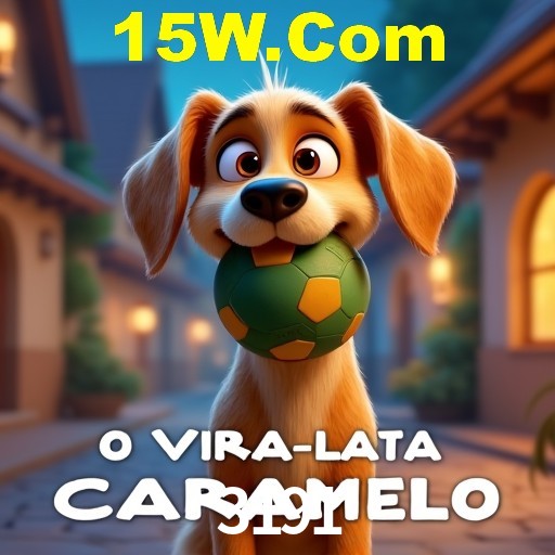 Interface do App 3191