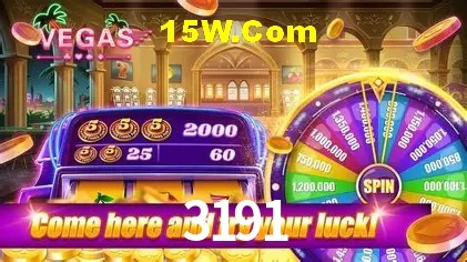 Login Seguro 3191